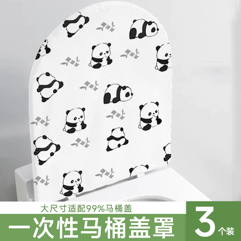 Disposable toilet, double-layer waterproof pillow, increased thickness