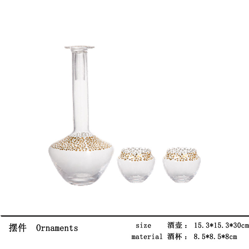 现代简约创意水晶玻璃酒具酒杯水壶套装桌面茶几餐桌酒店样板间|undefined