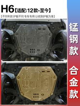 �m��13-25�����H6�l�әC���o����������Ĵ�����ױP�o���b�ׇ�