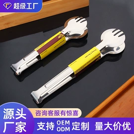 西餐刀叉勺;勺、调羹;刀叉勺套装