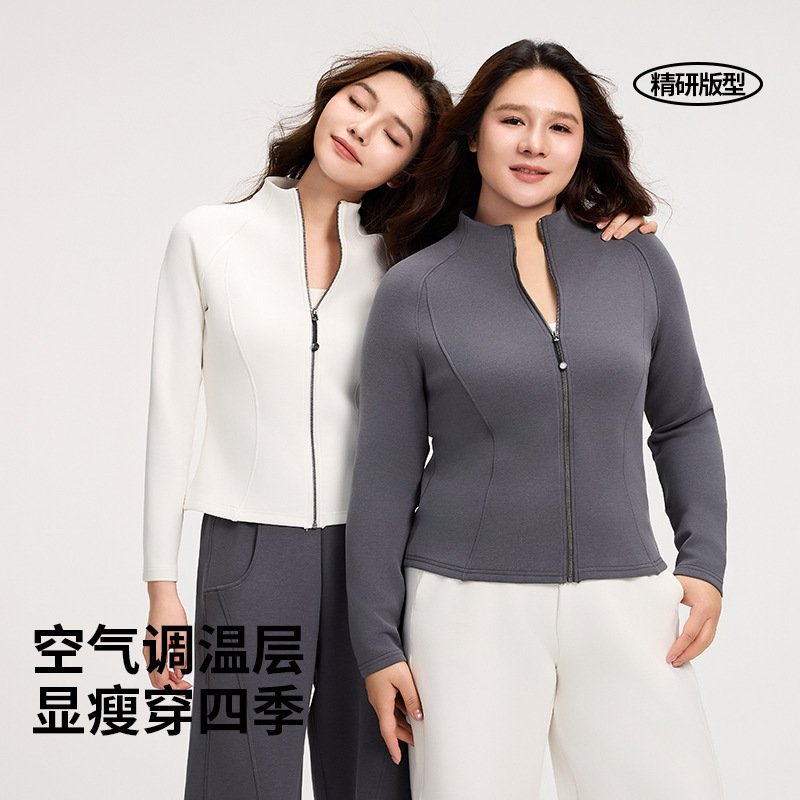 Air Layer Early Spring Slim-Fit Yoga Jacket for Women, Cotton Fleece-Lined, Thickened, Half-High Collar, Zip-Up Cardigan, Long-Sleeve Coat