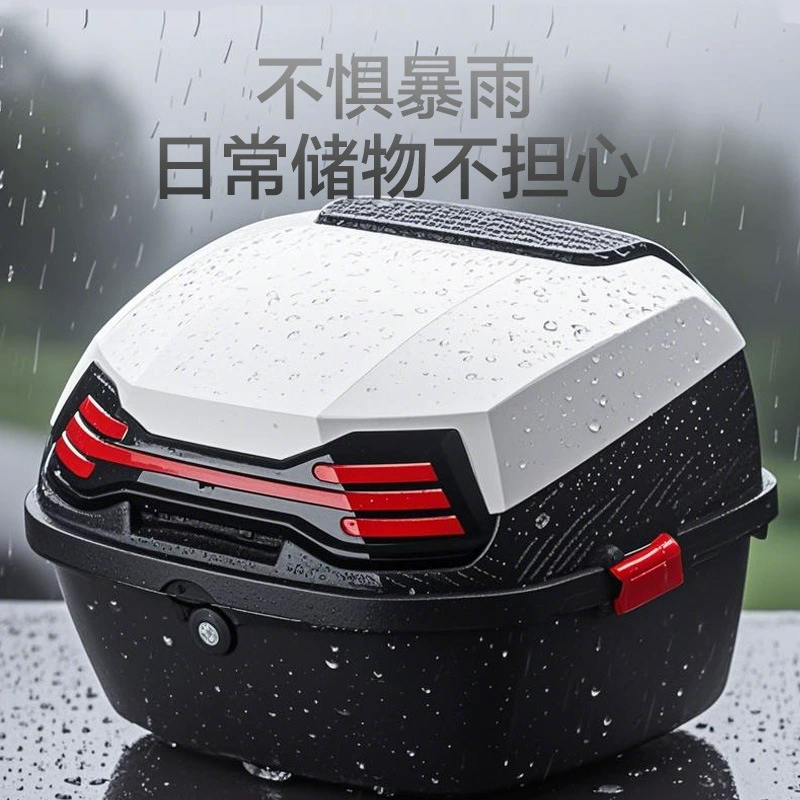 Бесплатная доставка, большой водонепроницаемый багажник электромобиля, универсальный утолщенный багажник автомобиля с аккумулятором, ящик для хранения на заднем сиденье мотоцикла