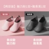 [Pack of two pairs] 1 pair of charming pink + 1 pair of elegant green and black ()?