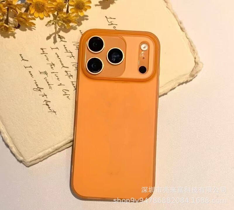 PC肤感磁吸适用iPhone17手机壳超薄冰雾磨砂透明苹果16防摔保护套|undefined