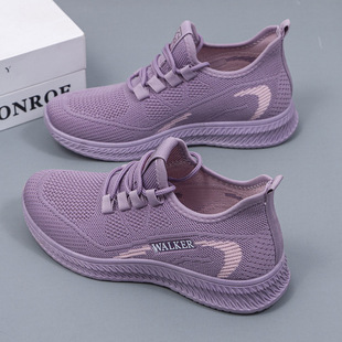 Old Beijing Cloth Shoes for Women, Export Cross-Border Mother's Shoes, New Fashionable and Versatile Sports Shoes, Fly-Knit Casual Shoes That Are Not Tiring for Feet