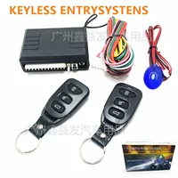 Keyless13P вход без ключа, противоугонный переключатель, замок, направление света, поиск автомобиля, подъемник окна, функция звукового сигнала, центральный замок управления автомобиля