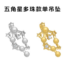 S925���y����Ƕ����ε�������Ů�r�аٴ�DIYؐ����ʯ�䉋��̨