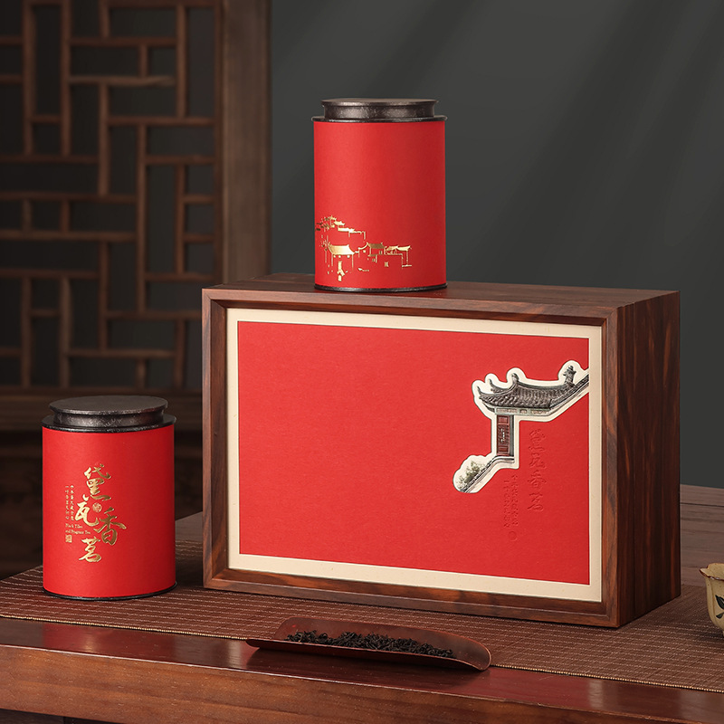 2026新款红茶礼盒空盒大红袍铁观音正山小种复古茶叶包装盒空礼盒