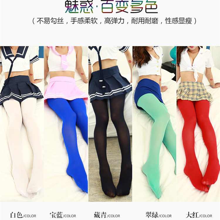 Spring and autumn wear 120D velvet pantyhose women's micro-transparent warm thin leg stockings base socks manufacturers wholesale