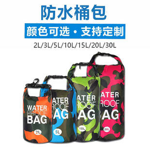 �羳��ˮ���Բ�210PVC��ˮ������๦����Ӿ��yʽ��Ϫ��ˮͰ�F؛
