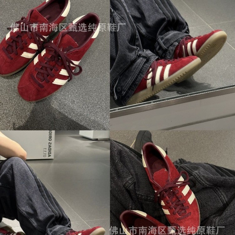 High-End Version of Putian's New Campus White Shoes, Fashionable Four-Color Couple Student Couple Sneakers, Men's and Women's Moral Training Shoes