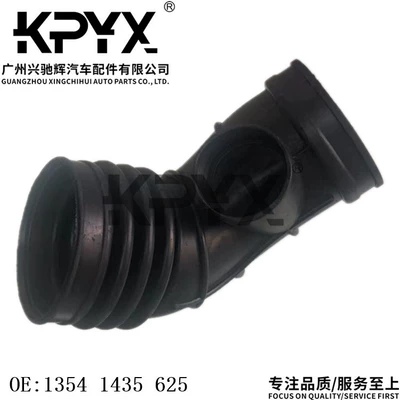 Air Intake Hose: BMW Auto Parts and Accessories