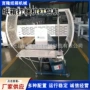 半自动羽绒打包绳服装打包机