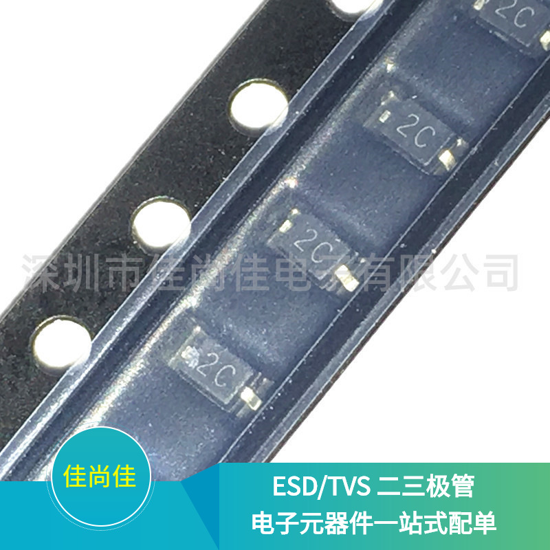 PTVSLC3D12VB SOD323 静电保护管