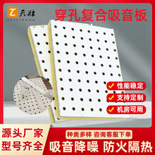 ���׏ͺ�������C�����Ҷ�ý�w�����������Ϸ���o�������}��