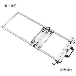 Portable Saw Multifunctional Panel Cutting Woodworking Accessory Support Modified High-Precision Small Portable Cutting Machine Base Metabo