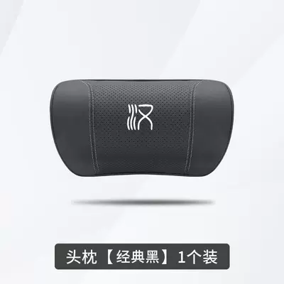Neck Pillow Sports Seat Head – Headrest - han-classic-black-1-headrest
