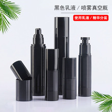 �¿�15/30/50ml��Һ���yƷƿ ��ɫ�����Fƿ ��ɫAS���F���ƿ