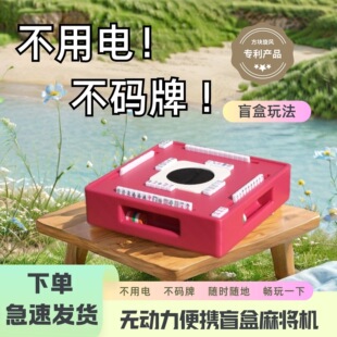 ���f���ղء������yʽä���錢�CС���ۯB�����錢���Ԅ�¶�I
