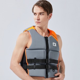 Adult professional swimming life jacket large buoyancy water skiing vest fishing portable anti-collision drifting surfing men and women