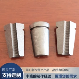 工程建筑机械;矿山施工设备;钻采设备