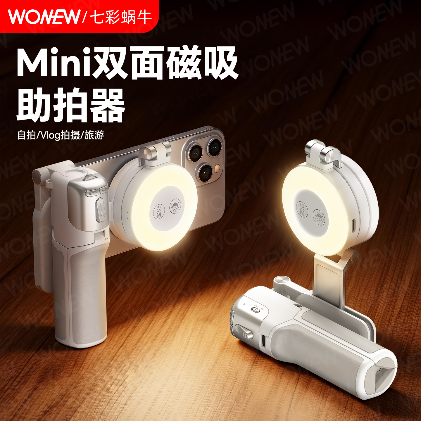 Tripode para Selfie con Sujecion Magnetica, Aleacion de Aluminio, Conexion Bluetooth, Luz de Relleno