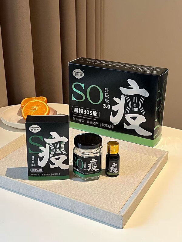 香港の庶民の大きい薬局の粒粒のsoの中でへそのsoを要します。|undefined