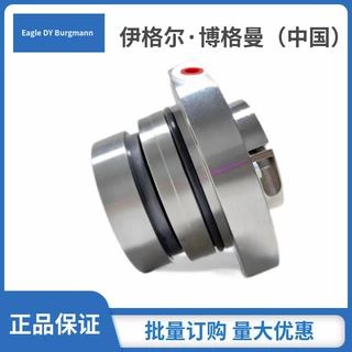 机械密封件用于给水循环泵泵用机械密封135TSBII-J郑电修现货
