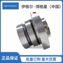 密封给水泵用135tsbii-j密封件