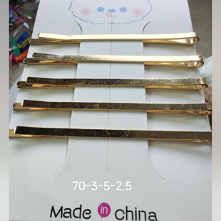 diy�����18K���Ʒ��� һ�֊A�NƬ���˿�ε��h��Ȧ�l�A�l�