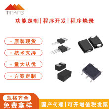 AP90N02D AP2334CIԴ΢APMpͨԭbMMOSFET