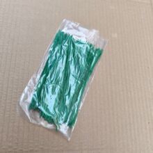 ���z�@ˇ�@���������������z�����F�z����15/20cm