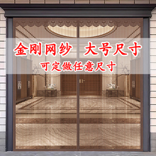 �r����T�e�������T�����T����2026�¿�ߙn�����W���Է�ω�x���l