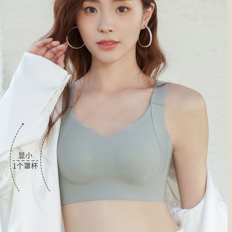 Ultra-High Quality Seamless Thin Rabbit Ear Bra for Large Busts, Minimizing Effect, Wireless, Push-Up, Adjustable, Smooth Surface Women's Bra