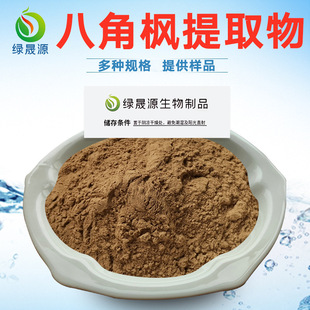 �˽Ǘ���ȡ�� 30:1/50:1�˽Ǘ���s�� SCֲ��˽Ǘ�����ԭ�ϬF؛