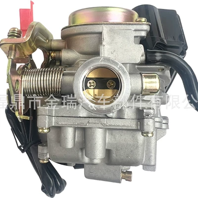 100Cc Pd18J Cvk Motorcycle – Carburetor
