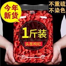 ����ӌ���500g���w���t��轘��o����ˮ���I��