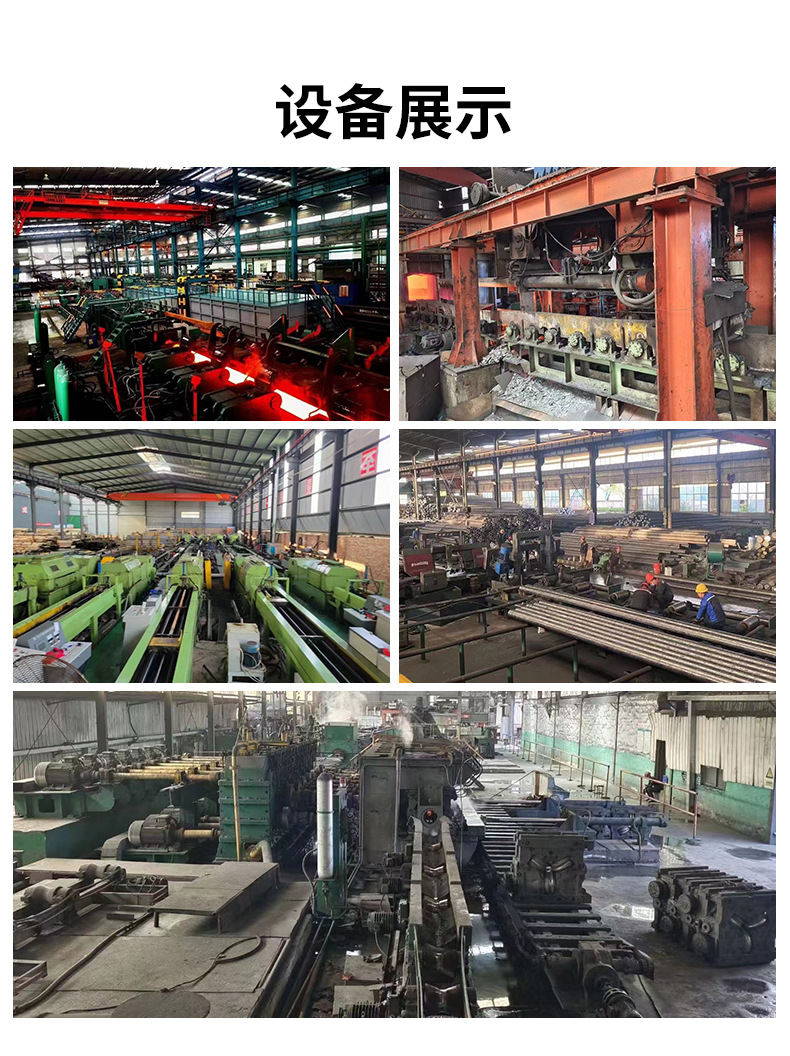 不锈钢管详情_15