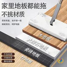 ?30Ƭ�����o늳��m��һ���ԟo�m���ϵؙC���m���ذ��坍�ϰ�ճ�m