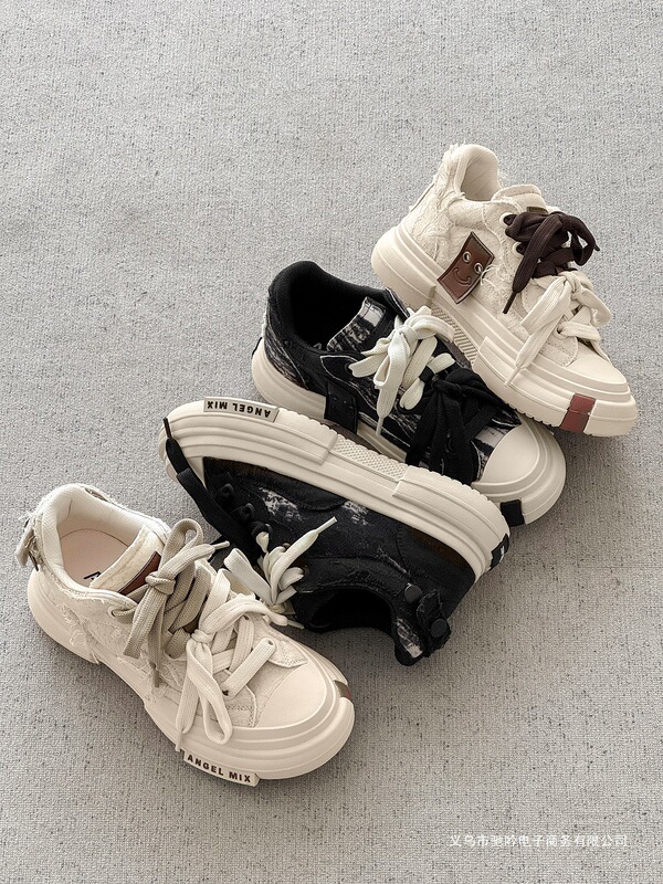 Summer Canvas Shoes for Men and Women, Trendy Versatile Casual Couple Breathable Thick-Soled 7cm Invisible Inner Height-Increasing Sneakers for Men