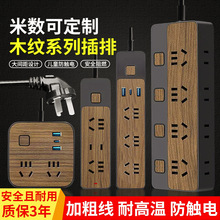 ľ�y�b����๦�ܲ�厧�����Ŏ�USB���������Ͼ������