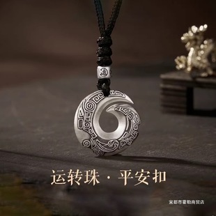 ���y�ؼyƽ������ʿ���걾�����朼��y�����D�\����������ͻ���