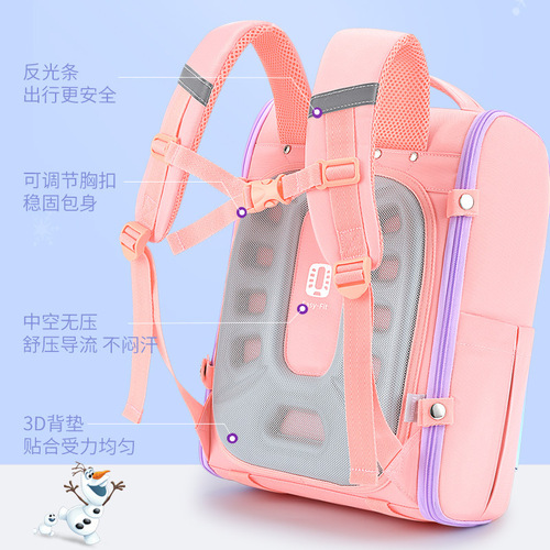 Disney elementary school bag for girls in first to third grade, lightweight, burden-reducing, spine-protecting Elsa cute cartoon girl
