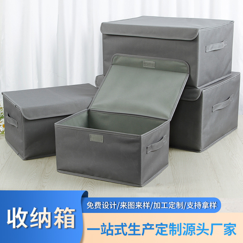 Capacious storage box non-woven cloth for home use
