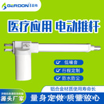 马达电机沐浴手术床电动病床电动伸缩推杆直流升降推杆霍尔厂家