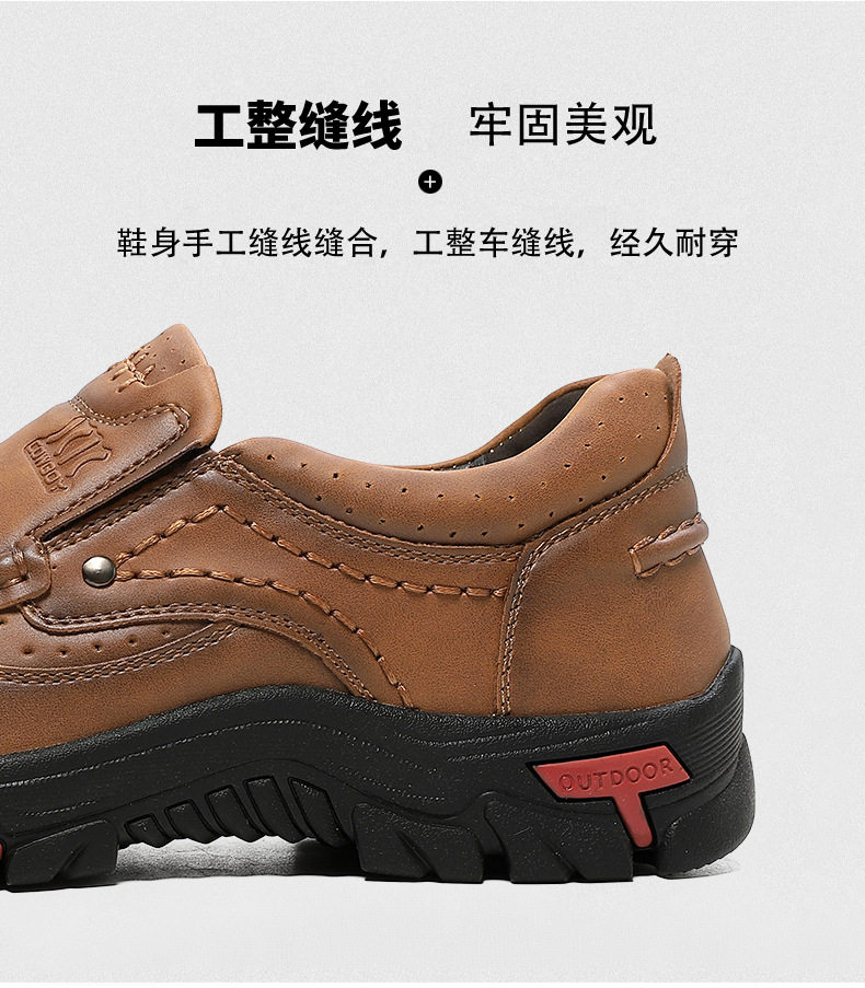 Giày lười nam da PU cổ thấp mũi tròn chống trượt, gót thấp 1–3 cm, cỡ lớn — XK8815 màu nâu nhạt, XK8815 màu nâu sẫm, XK8815 màu đen chi tiết 7
