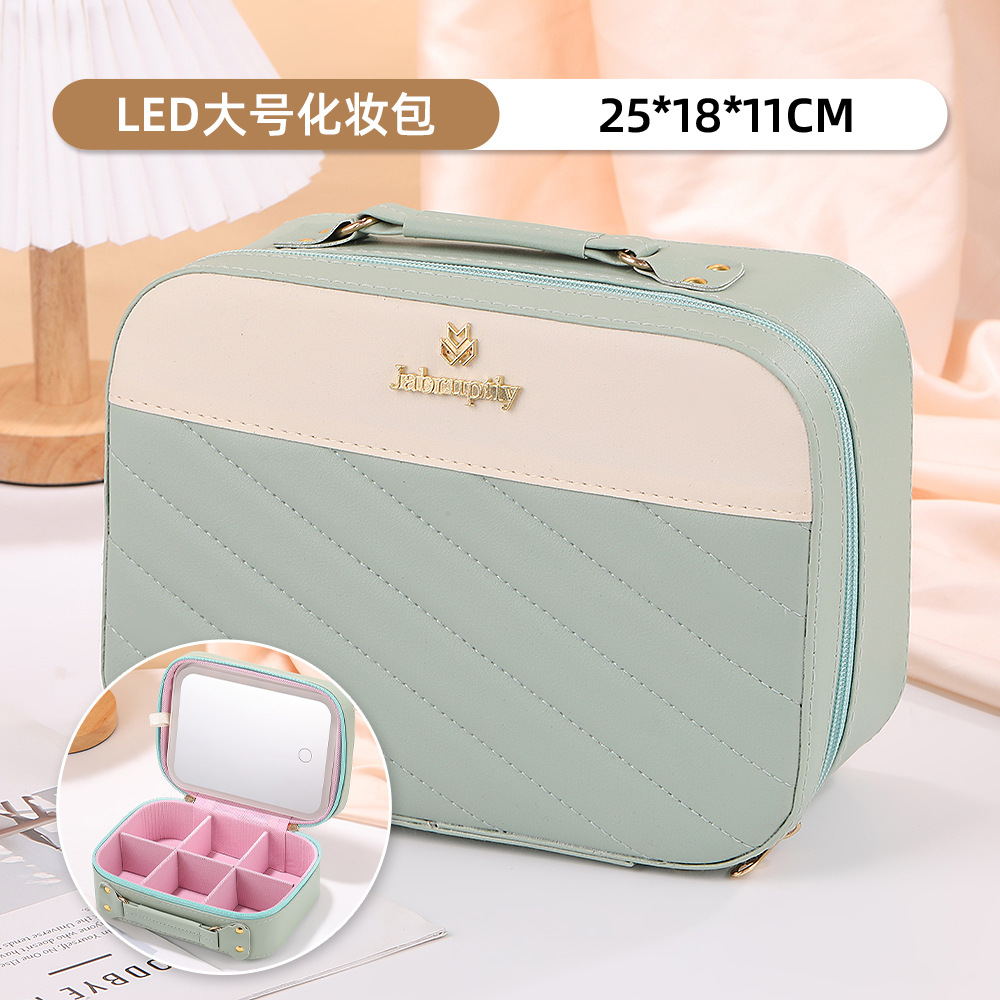 녹색 대형 - LED 조명 포함