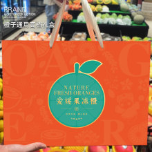 ���¶Y�а��b�иߙnUV�C��ˇ�����ȰҰҸ̳��ӶYƷ�пպ������l