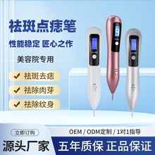 ��߹Pȥ�߹P�c��P��С�����݃x�����ñ�yʽҺ���řn�S�r���l