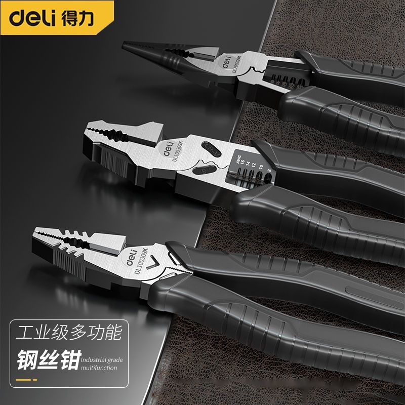 Deli vise alicates de alambre multifuncional universal Tiger enciclopedia electricista boca puntiaguda grado industrial Bisel alicates de mano especiales